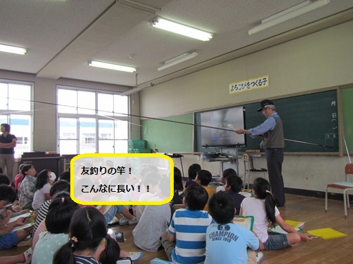 http://www.shizutan.jp/learning/2013/10/17/images/2.JPG