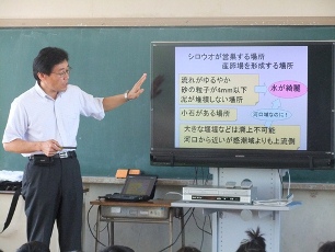 http://www.shizutan.jp/learning/2013/10/29/images/10.JPG