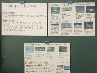 http://www.shizutan.jp/learning/2013/10/29/images/7.JPG