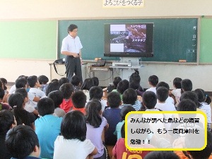 http://www.shizutan.jp/learning/2013/10/29/images/9.JPG