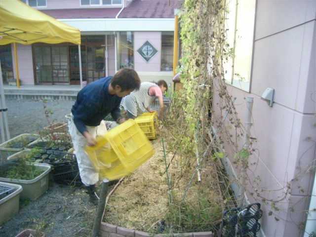 http://www.shizutan.jp/learning/2013/10/30/images/24.JPG