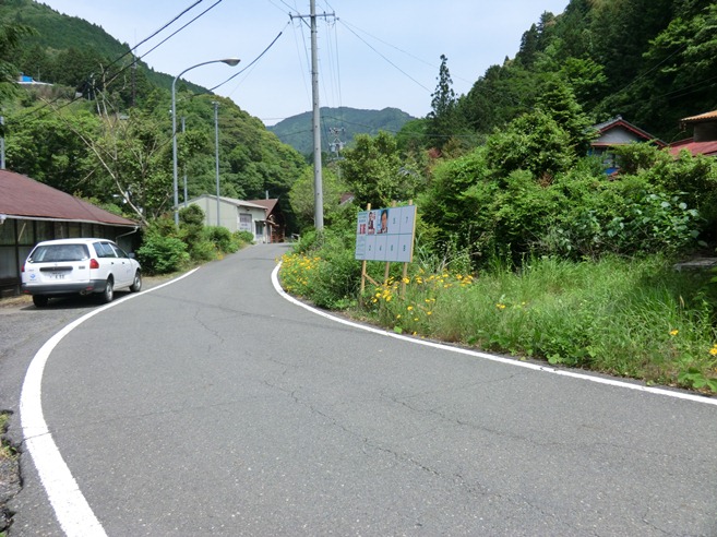 http://www.shizutan.jp/news/2013/06/07/images/146-250602yunoshima01.JPG