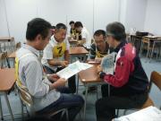 エコトレアドバイス１のサムネイル画像