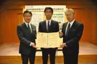 1 荒川化学工業.JPG