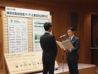 PA283948 - コピー.JPG