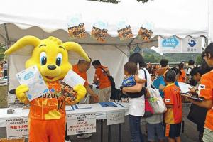 H28COOL CHOICEブース.jpg