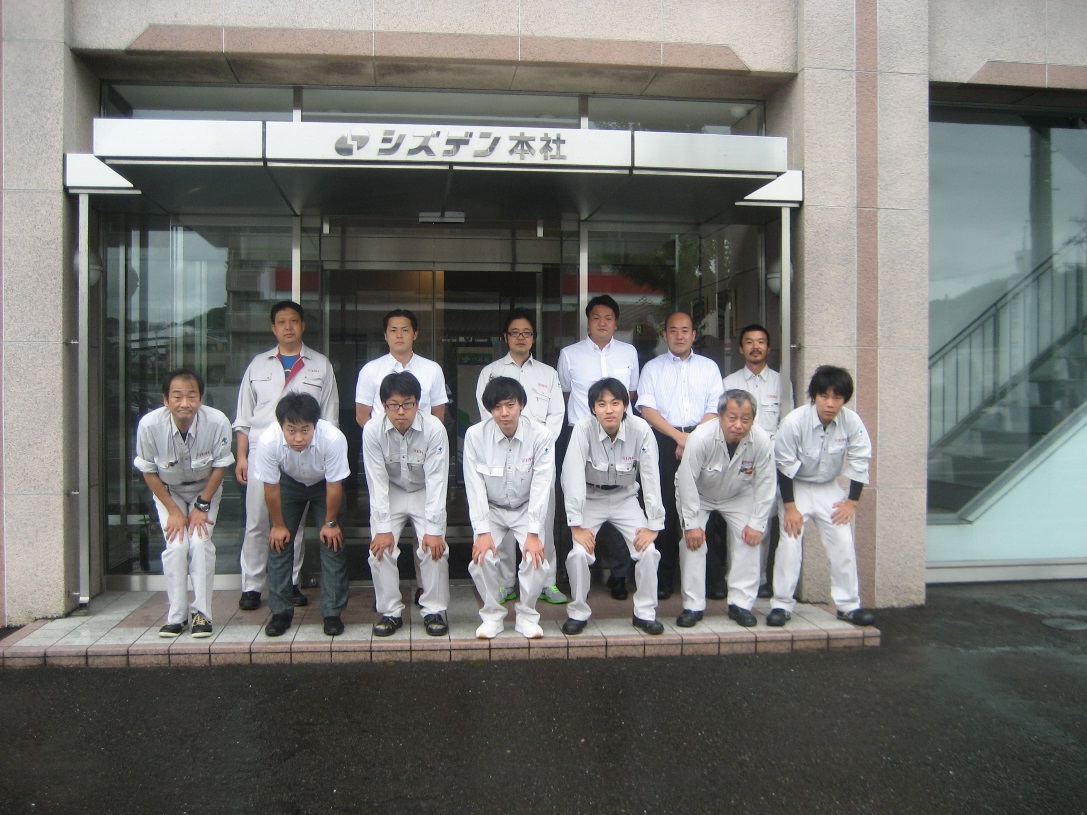 http://www.shizutan.jp/ondanka/event/images/%E3%82%B7%E3%82%BA%E3%83%87%E3%83%B3%E2%91%A2.jpg