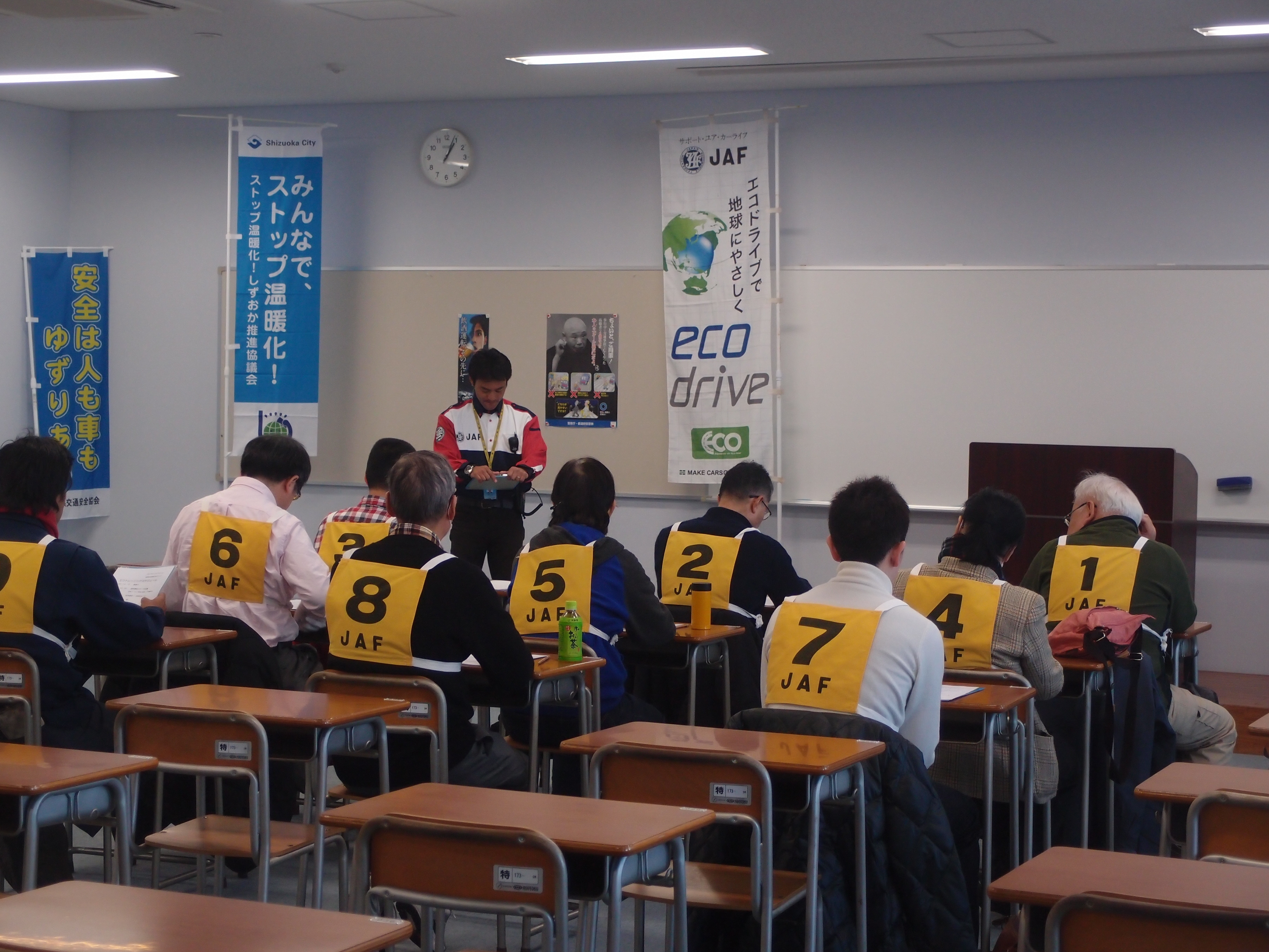 http://www.shizutan.jp/ondanka/event/images/%E9%96%8B%E6%A0%A1%E5%BC%8F%E2%91%A0.JPG