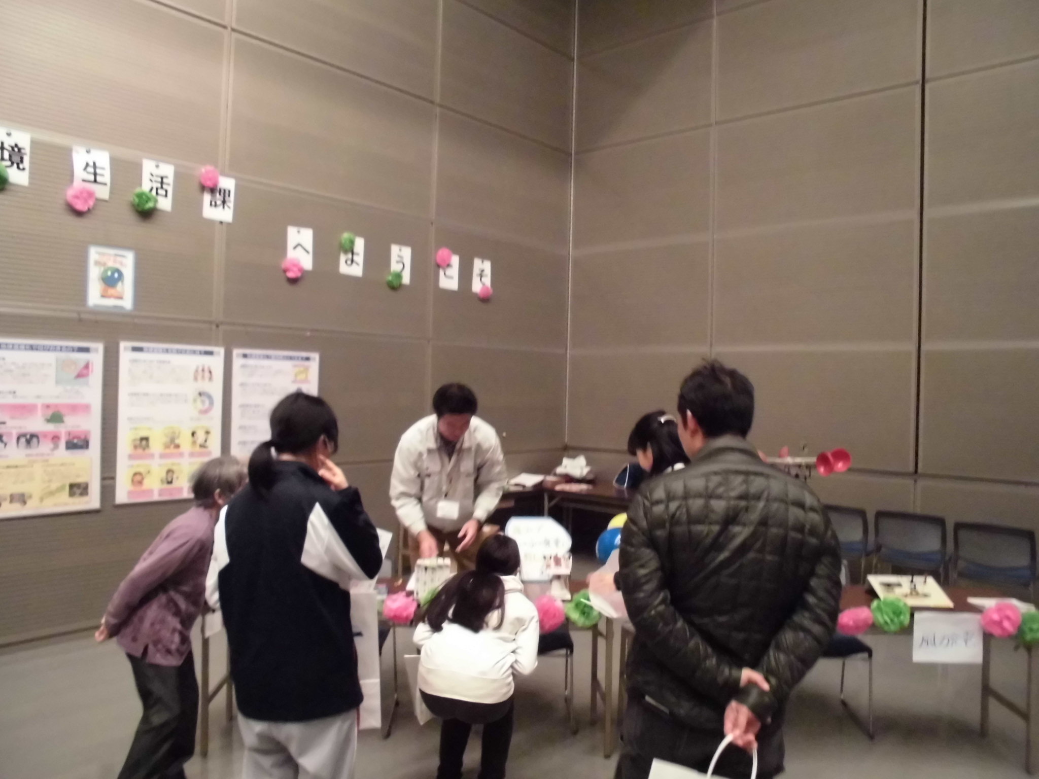http://www.shizutan.jp/ondanka/event/images/CIMG1302.JPG