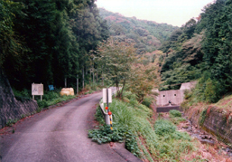 門屋