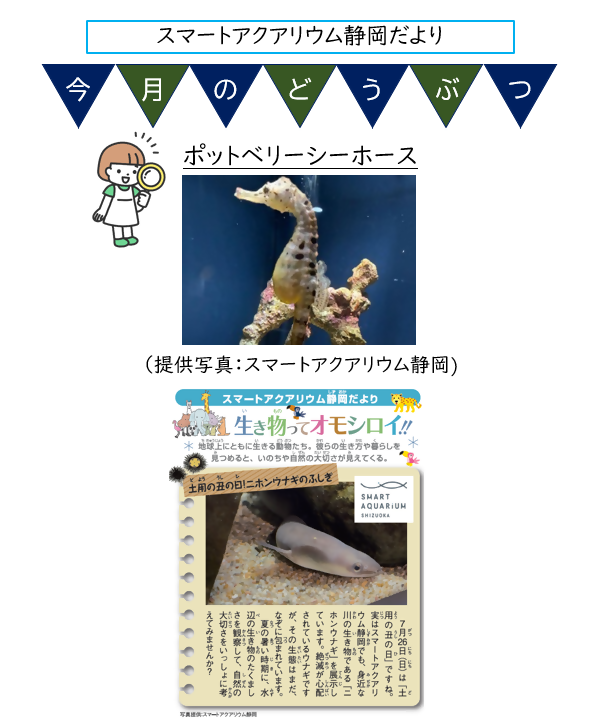 本文-2.png