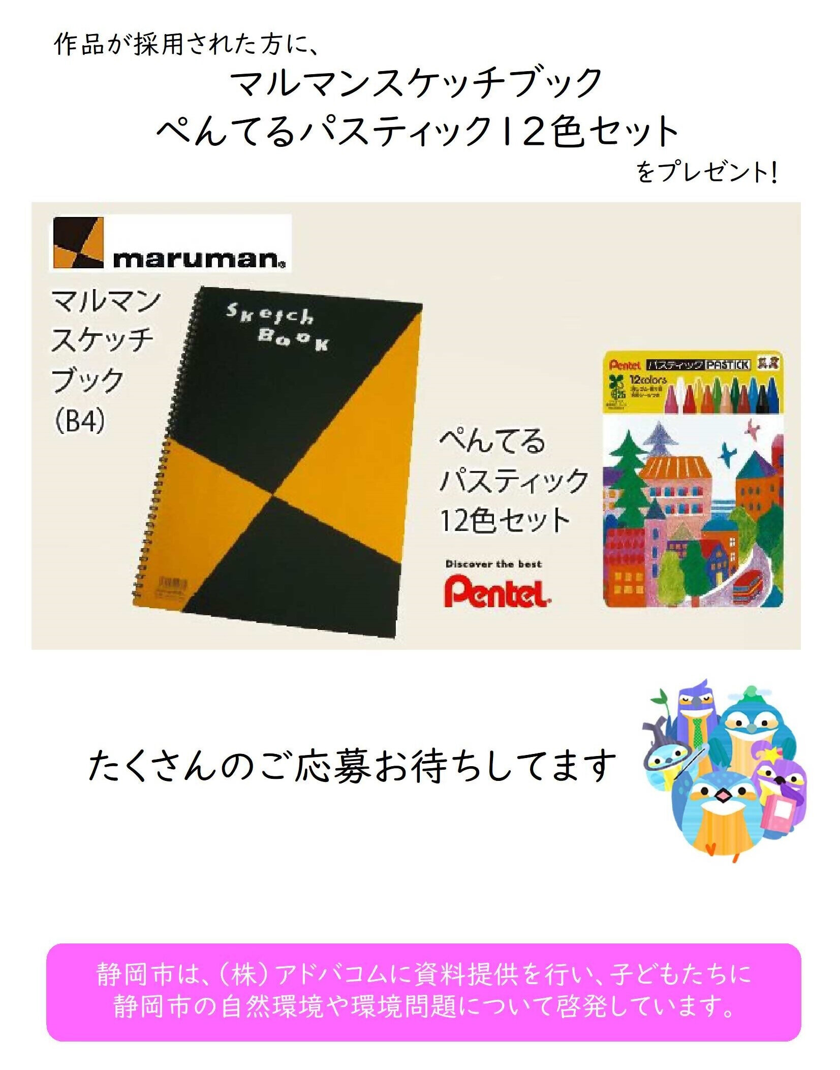 本文-5.jpg