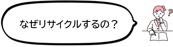 https://www.shizutan.jp/news/assets/0e3adeaf994fd758b3b5e08fe1ff54b64ebe1d1d.png