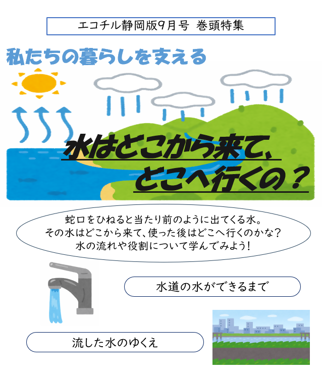 本文-1.png