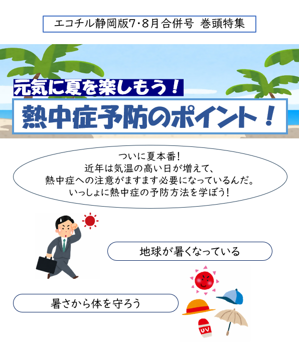 本文-1.png