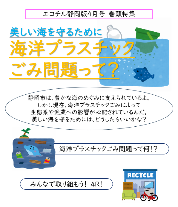 本文-1.png