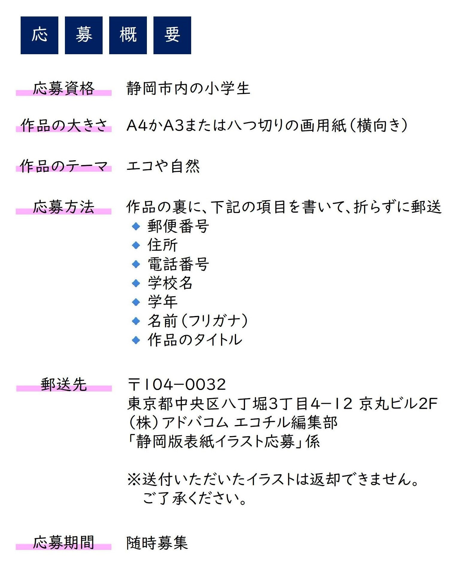 本文-4.jpg