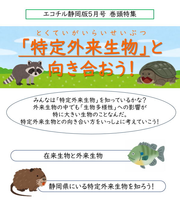 本文-1.png