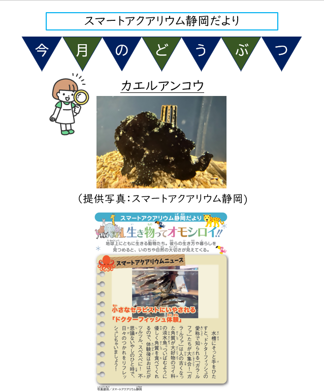 本文-2.png