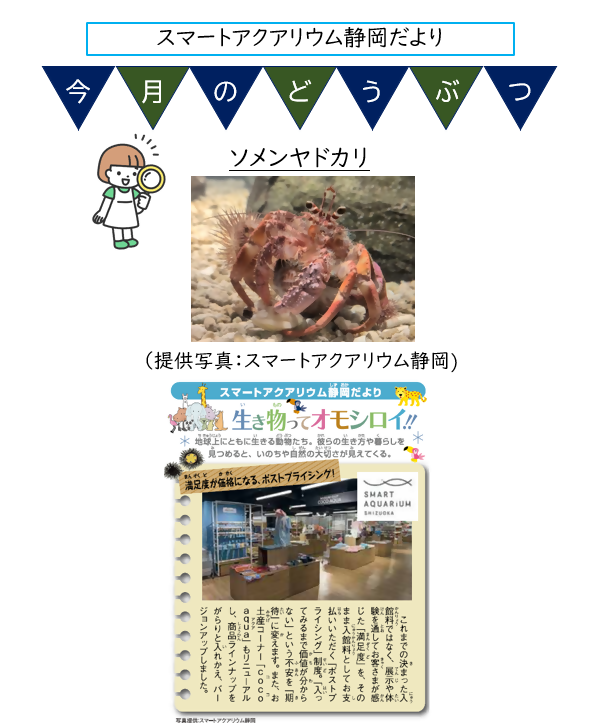 本文-2.png