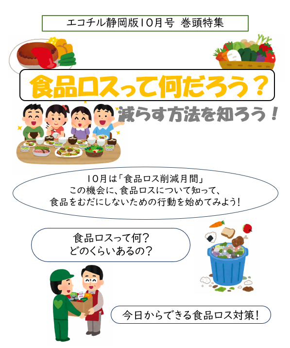 本文-1.png