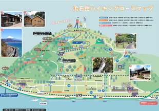 浜石岳・薩埵峠ハイキングコースマップ