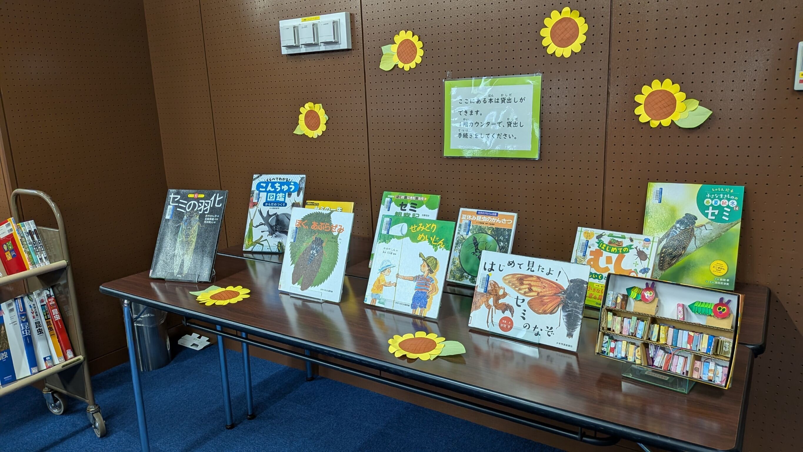 LINE_ALBUM_せみぃぃぃぃぃぃ_260804_31.jpg
