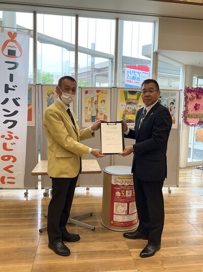 イトーヨーカドー静岡店でフードドライブ回収BOXが常設設置が開始