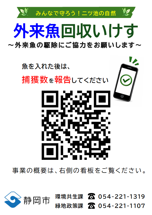 スクリーンショット 2026-08-18 155141.png