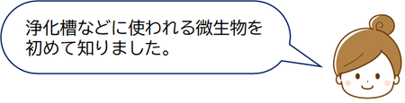 ２４.png