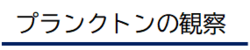 ⓰.png