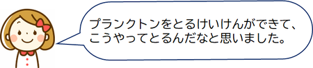 ２３.png