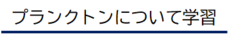 ⓫.png