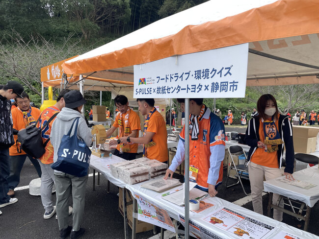 10月20日 イベント.jpg