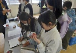 井宮4.jpg