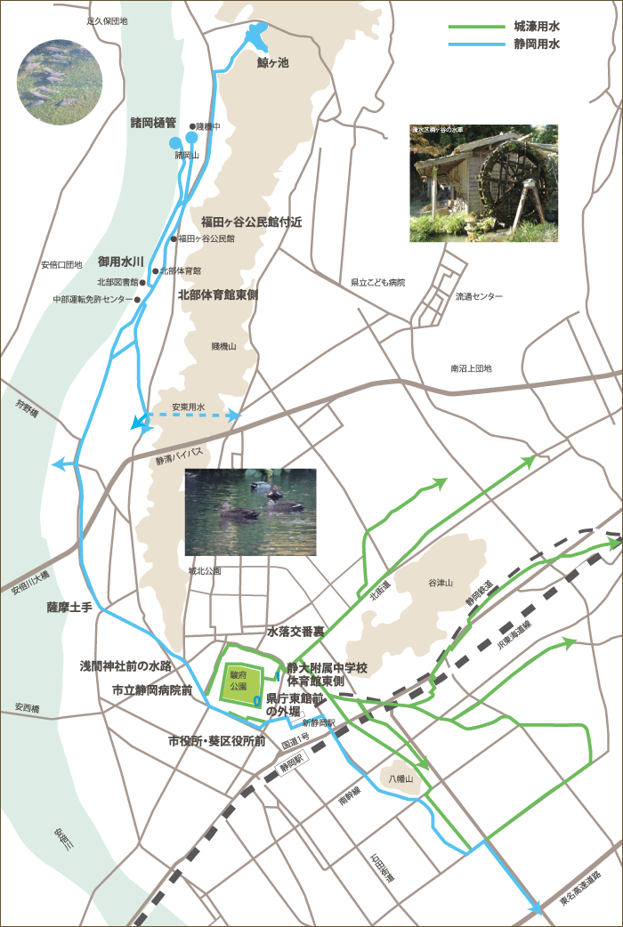 いまの用水マップ