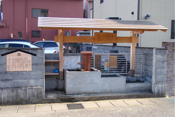 竹千代の水（たけちよのみず）